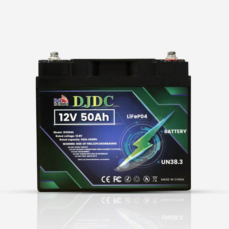 12V50Ah IPS LiFePO4 Battery