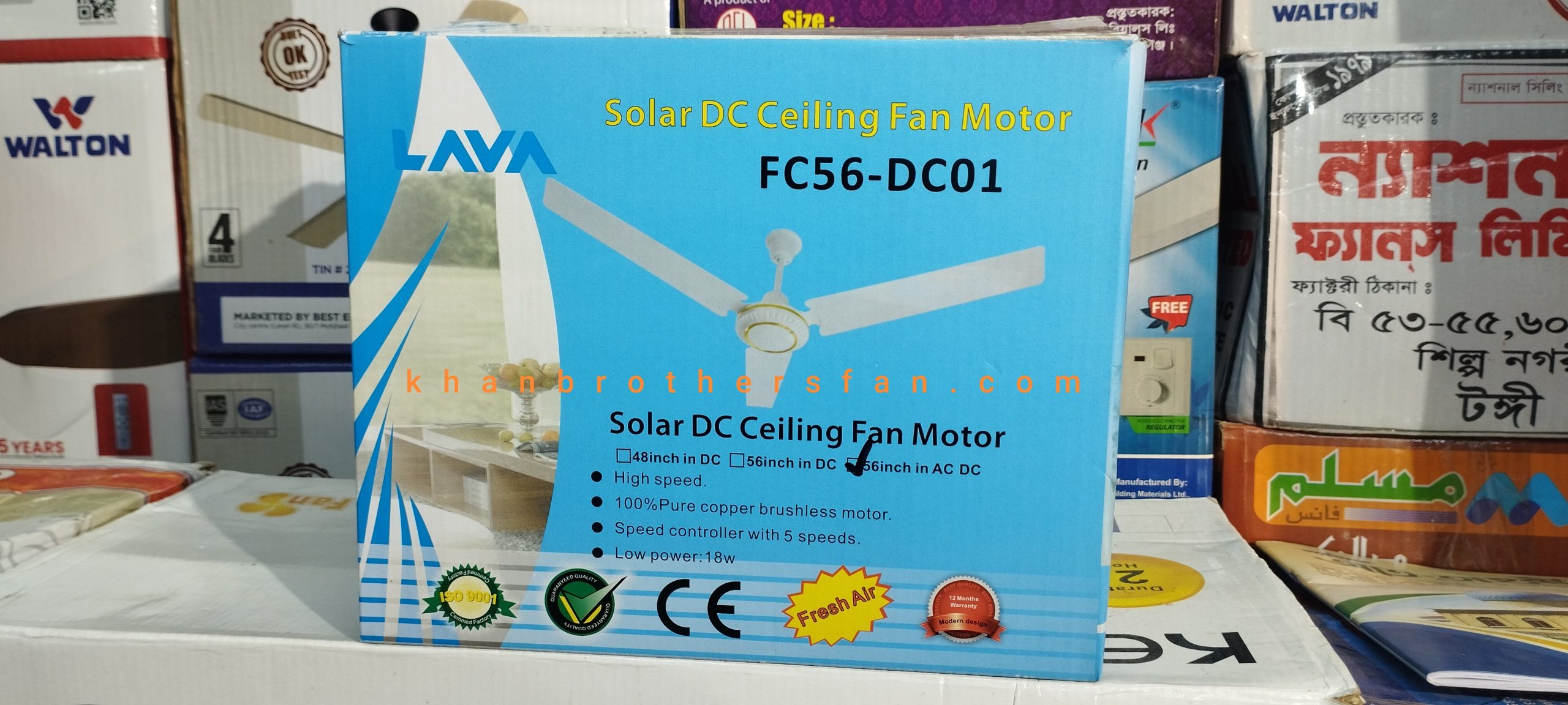 LAVA Dc 56 inch Solar ceiling fan with Remote and Regulator, Only 24w. 12v for DC